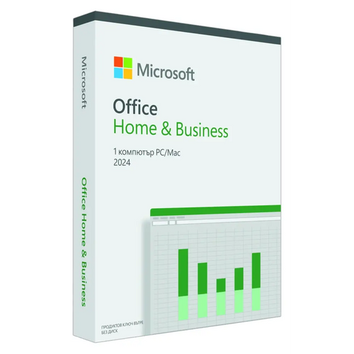 Програмен продукт Microsoft Office Home and