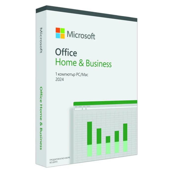 Програмен продукт Microsoft Office Home and