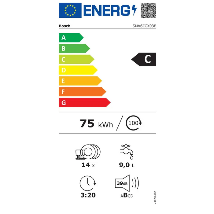 Съдомиялна Bosch SMV6ZCX03E SER6 Intelligent