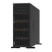 Сървър Lenovo ThinkSystem ST650 V3 Xeon Gold 5415