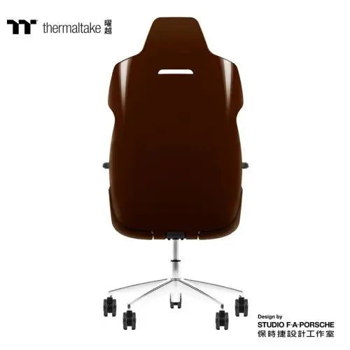 Стол Thermaltake Argent E700 Saddle Brown - Design by