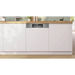 Съдомиялна Bosch SMI6ECS00E SER6 Dishwasher