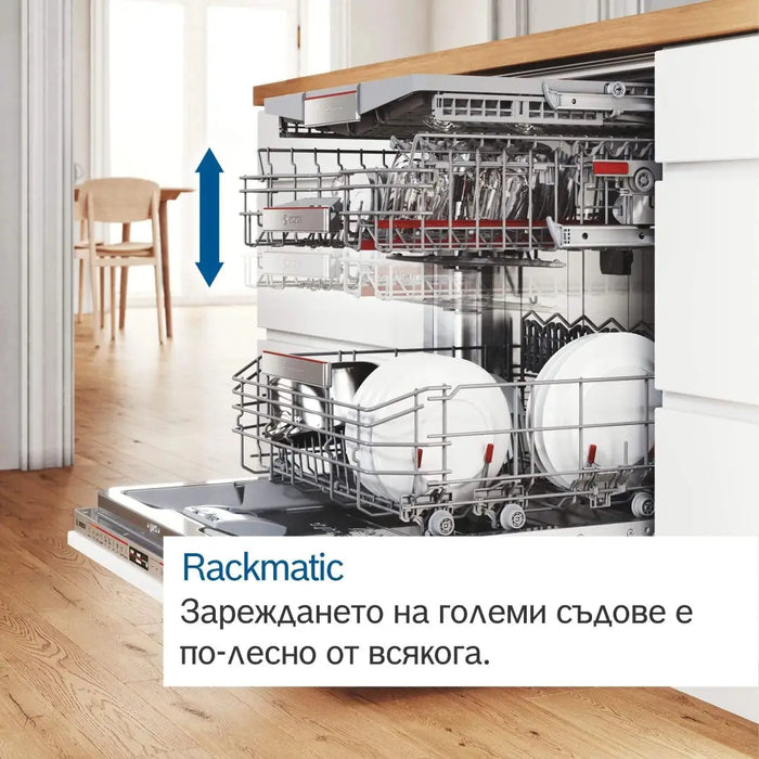 Съдомиялна Bosch SMD6ECX00E SER6 Dishwasher fully