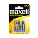 Супералкални батерии MAXELL LR03 XL /4 бр. в опаковка/ 1.5V