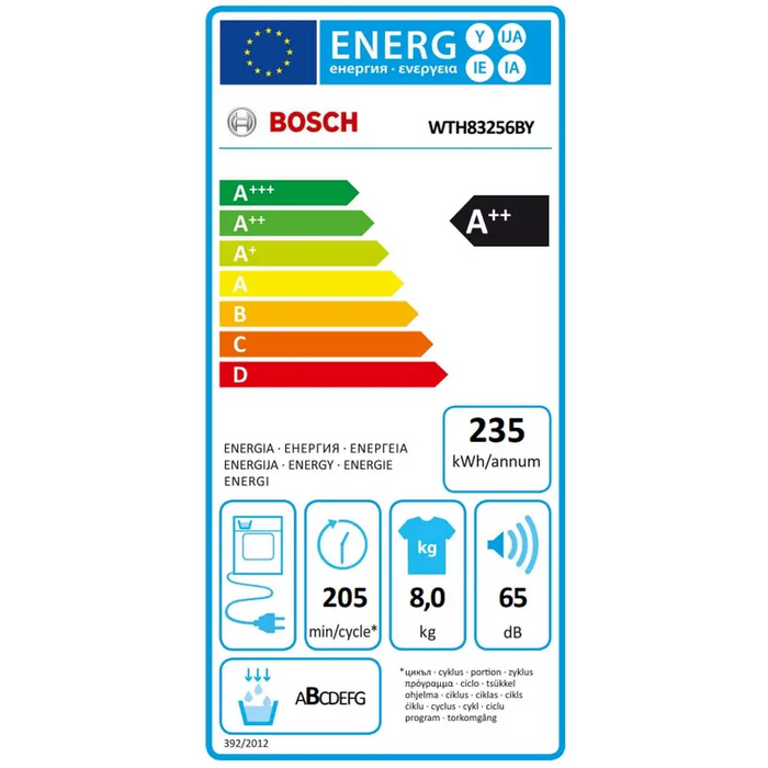 Сушилня Bosch WTH83256BY SER4 Tumble dryer with heat