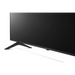 Телевизор LG 65UR75003LK 65’’ 4K UltraHD TV 4K