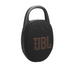 Тонколони JBL CLIP 5 BLK Ultra-portable and