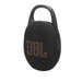 Тонколони JBL CLIP 5 BLK Ultra-portable and