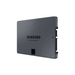 Твърд диск Samsung SSD 870 QVO 1TB Int. 2.5’’