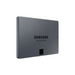 Твърд диск Samsung SSD 870 QVO 1TB Int. 2.5’’