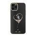 Твърд гръб Kingxbar Swarovski за iPhone 12 Pro Max Сърце