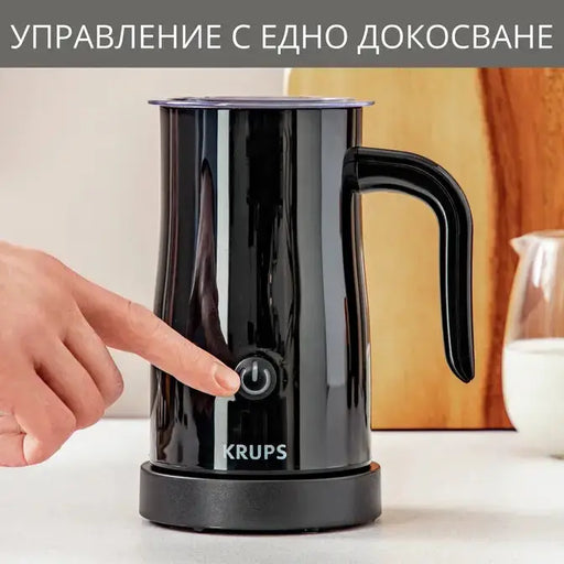 Уред за разпенване на мляко Krups