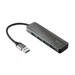 USB хъб TRUST Halyx 4 - Port USB3.2 Hub