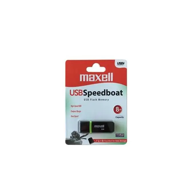 USB памет MAXELL SPEEDBOAT USB 2.0 8GB