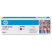 Консуматив HP 304A Magenta Original LaserJet Toner Cartridge