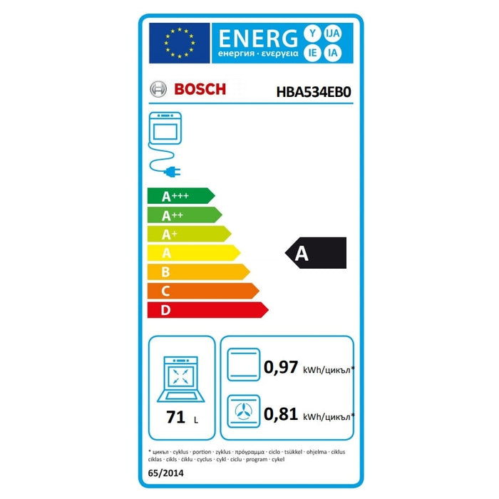 Фурна Bosch HBA534EB0 Oven ecoClean back 1 level rails Black