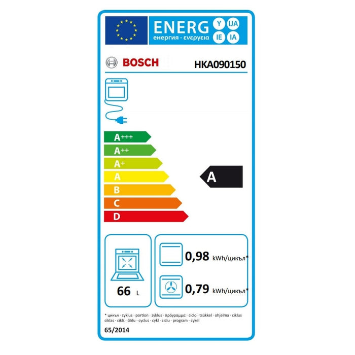 Готварска печка Bosch HKA090150 Electric free