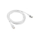 Кабел Lanberg patch cord CAT.6 FTP 0.5m white