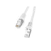 Кабел Lanberg patch cord CAT.6 FTP 20m white