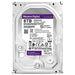Твърд диск Western Digital Purple 8TB 7200rpm