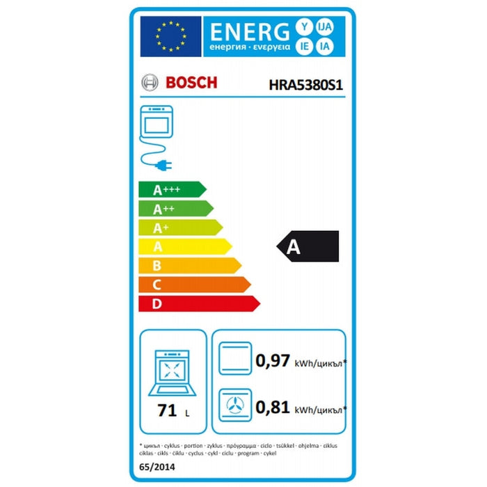 Фурна Bosch HRA5380S1 SER6; Comfort; Combi - steam