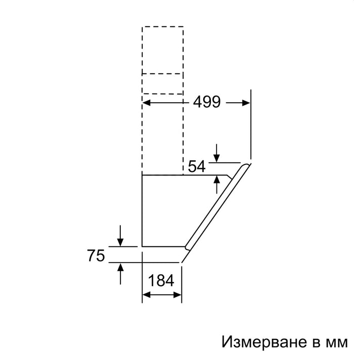 Аспиратор Bosch DWK87CM60 SER4; Comfort; Inclined