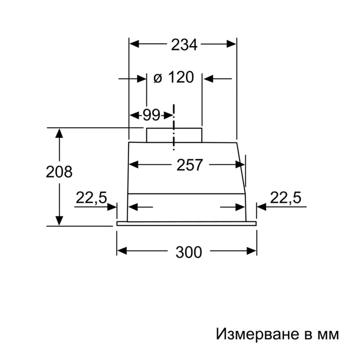 Аспиратор Bosch DLN53AA70 SER2; Economy; Canopy