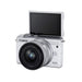 Цифров фотоапарат Canon EOS M200 white + EF
