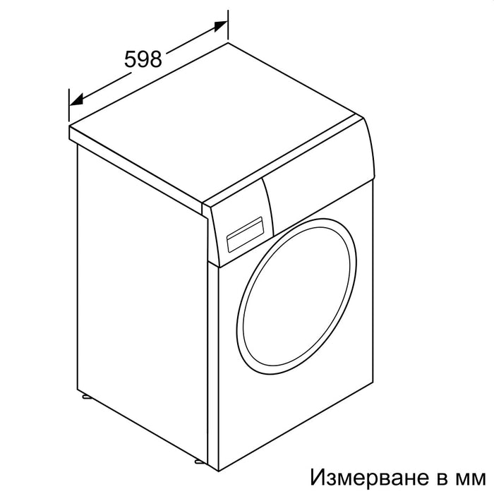 Пералня Bosch WAX32EH0BY Washing machine 10kg