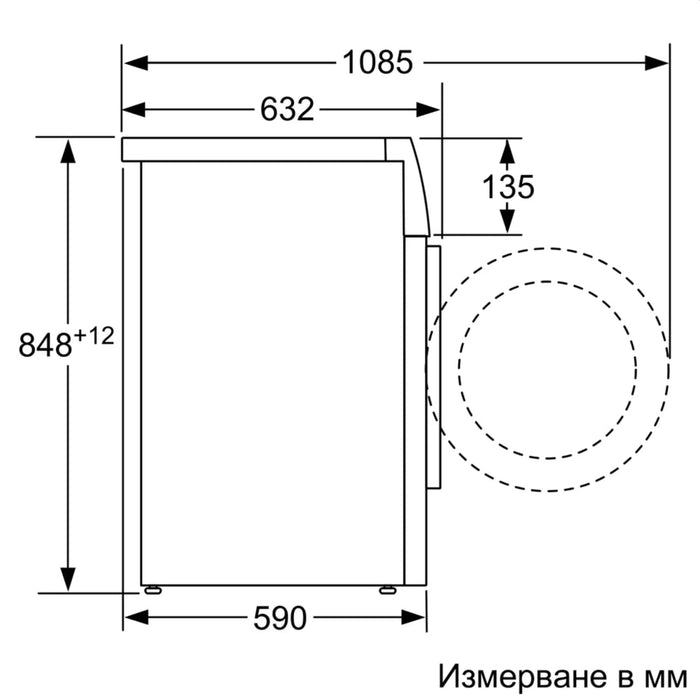 Пералня Bosch WAX32EH0BY Washing machine 10kg