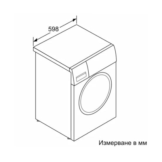 Пералня със сушилня Bosch WNG254U0BY SER6