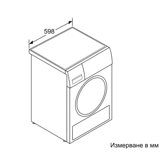 Сушилня Bosch WTW876LBY SER6 Tumble dryer with heat