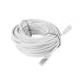 Кабел Lanberg patch cord CAT.5E FTP 30m Fluke Passed Grey