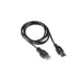 Кабел Lanberg extension cable USB - A M/F 2.0 1.8m box black