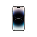 Мобилен телефон Apple iPhone 14 Pro Max 1TB Space Black