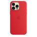 Калъф Apple iPhone 14 Pro Max Silicone Case with