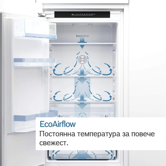 Хладилник Bosch KIL42VFE0 SER4;Built - in