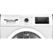 Сушилня Bosch WTH85205BY SER4 Tumble dryer with heat