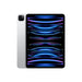 Таблет Apple 11 - inch iPad Pro (4th) Wi - Fi 512GB - Silver