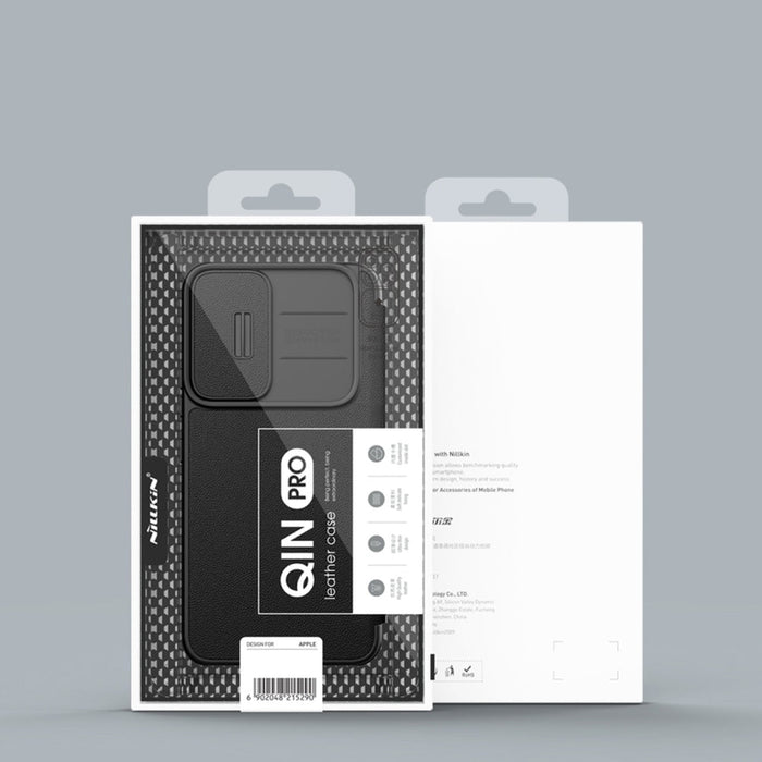 Кейс Nillkin Qin Cloth Pro за Samsung Galaxy S22