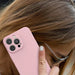 Кейс HQWear Silicone Case за iPhone 14 Pro Max fuchsia