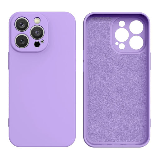 Кейс HQWear Silicone Case за iPhone 14 Pro лилав