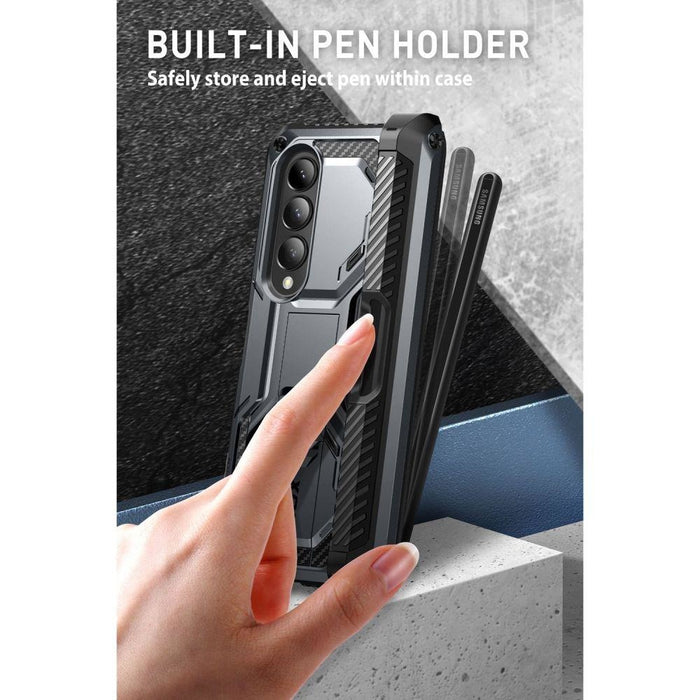 Кейс Supcase IBLSN ARMORBOX за Samsung Galaxy Z Fold 4 Черен