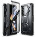 Кейс Supcase IBLSN ARMORBOX за Samsung Galaxy Z Fold 4 Черен