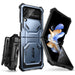 Кейс Supcase IBLSN ARMORBOX за Samsung Galaxy Z Flip 4 Tilt