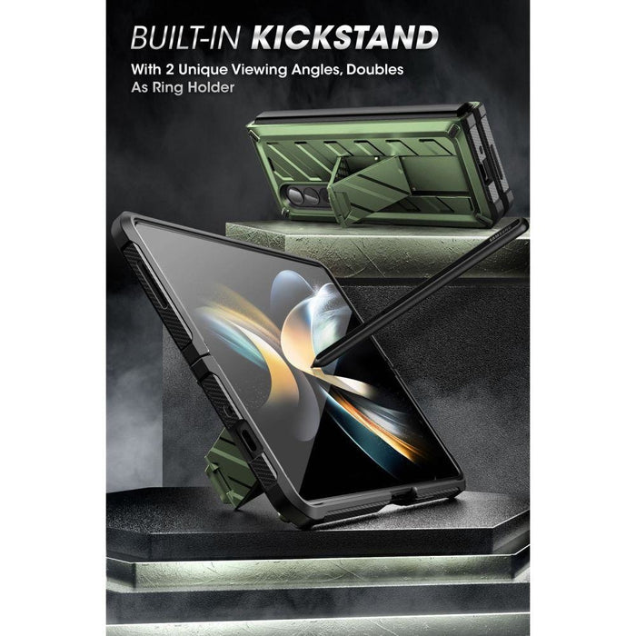 Кейс Supcase UNICORN BEETLE за Samsung Galaxy Z FOLD