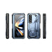 Кейс Supcase IBLSN ARMORBOX за Samsung Galaxy Z Fold 4 Tilt