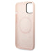 Кейс Guess GUHMP14MSBPLP за iPhone 14 Plus 6.7’