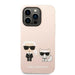 Кейс Karl Lagerfeld KLHMP14LSSKCI за iPhone 14 Pro