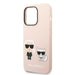 Кейс Karl Lagerfeld KLHMP14LSSKCI за iPhone 14 Pro